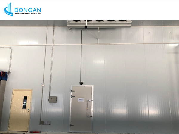 Medium and large cold storage - DONGAN